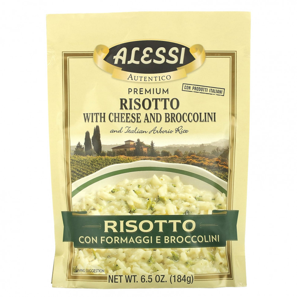 ���� ������ (Iherb) Alessi, ������� ������������ �������� � �����, ���������� � ����������� ����� �������, 184 � (6,5 �����), ������ �� 950 ���