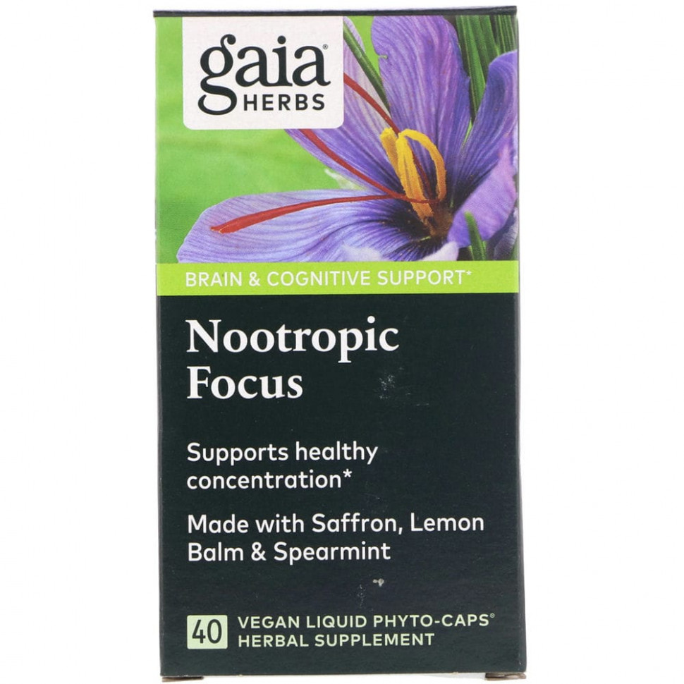 ���� ������ (Iherb) Gaia Herbs, Nootropic Focus, 40 Vegan Liquid Phyto-Caps, ������ �� 5350 ���