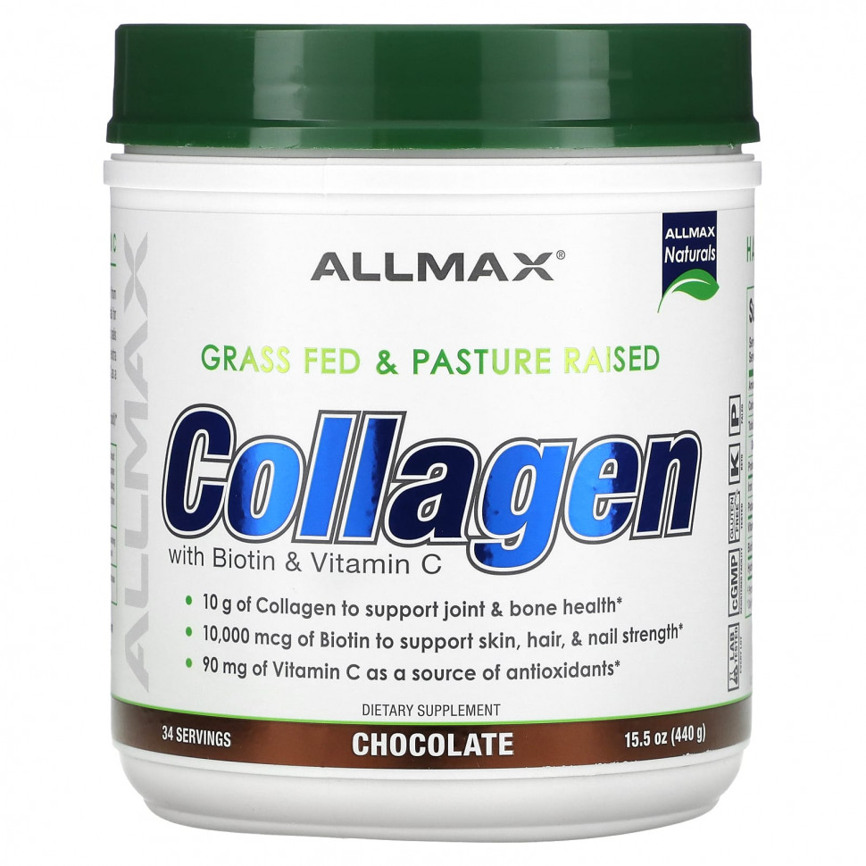 ���� ������ (Iherb) ALLMAX, �������� � �������� � ��������� C, �������, 440 � (15,5 �����), ������ �� 5570 ���