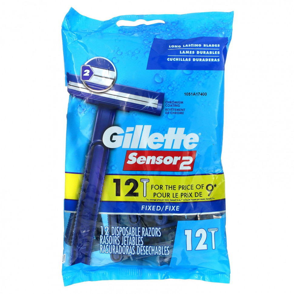 ���� ������ (Iherb) Gillette, Sensor2, ����������� ������, �������������, 12 ����������� �����, ������ �� 3190 ���