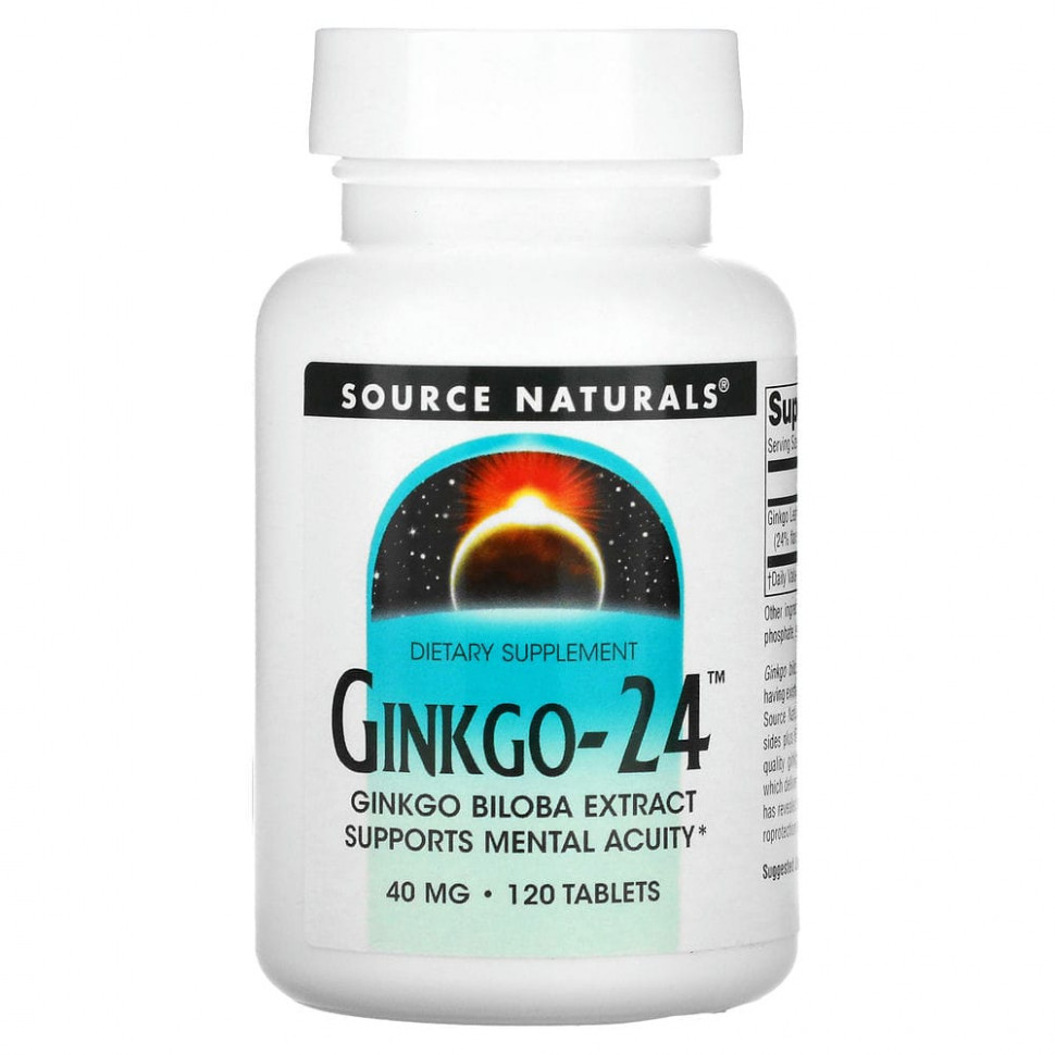   (Iherb) Source Naturals, -24, 40 , 120 ,   2710 