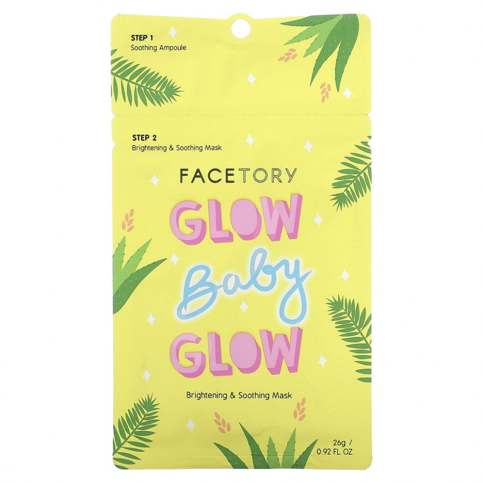   (Iherb) FaceTory, Glow Baby Glow, 2-    , 1 , 26  (0,92 . ),   730 