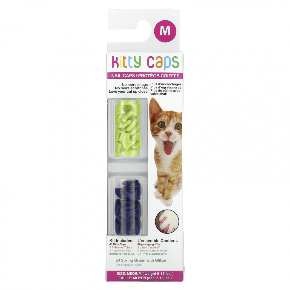 ���� ������ (Iherb) Kitty Caps, ����� ��������� ��� ������, �������, �������� ������� � ���������, ����������������, 44 ��., ������ �� 1620 ���