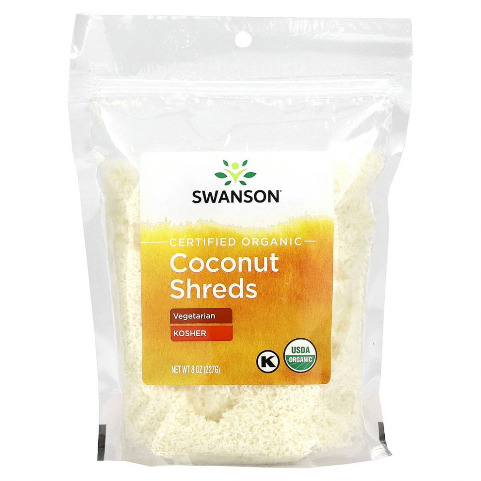 ���� ������ (Iherb) Swanson, ����������������� ������������ ��������� ������, 227 � (8 �����), ������ �� 1530 ���