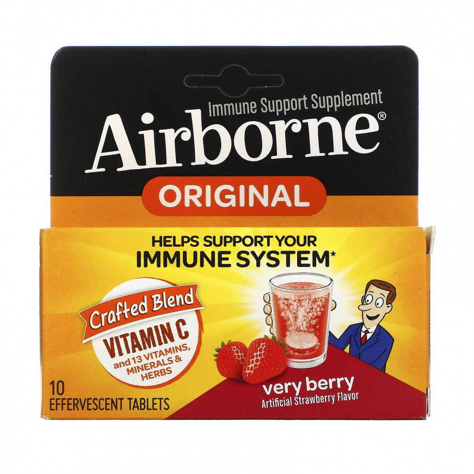 ���� ������ (Iherb) AirBorne, ������� ��� ��������� �������� �������, � ������� ������, 10 ������� ��������, ������ �� 1790 ���