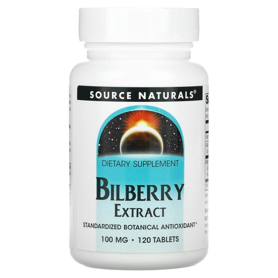   (Iherb) Source Naturals,  , 100 , 120 ,   6930 