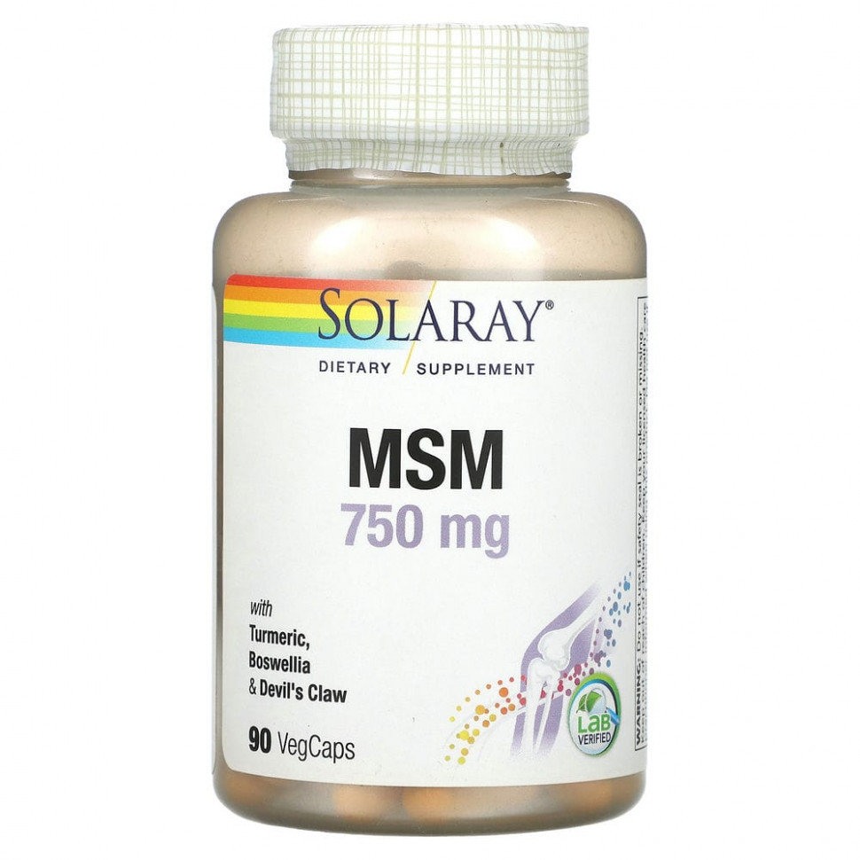   (Iherb) Solaray, , 750 , 90  ,   1690 