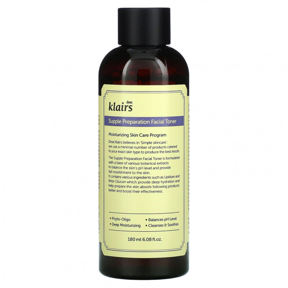 ���� ������ (Iherb) Dear, Klairs, ���������� ������������ �������� ��� ����, 6,08 �. ���.(180 ��), ������ �� 4540 ���