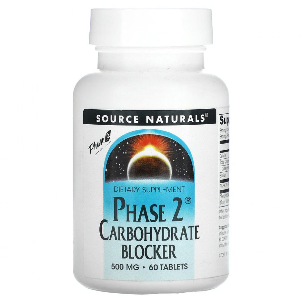 ���� ������ (Iherb) Source Naturals, ����������� ���������, ������ 2, 500 ��, 60 ��������, ������ �� 3160 ���