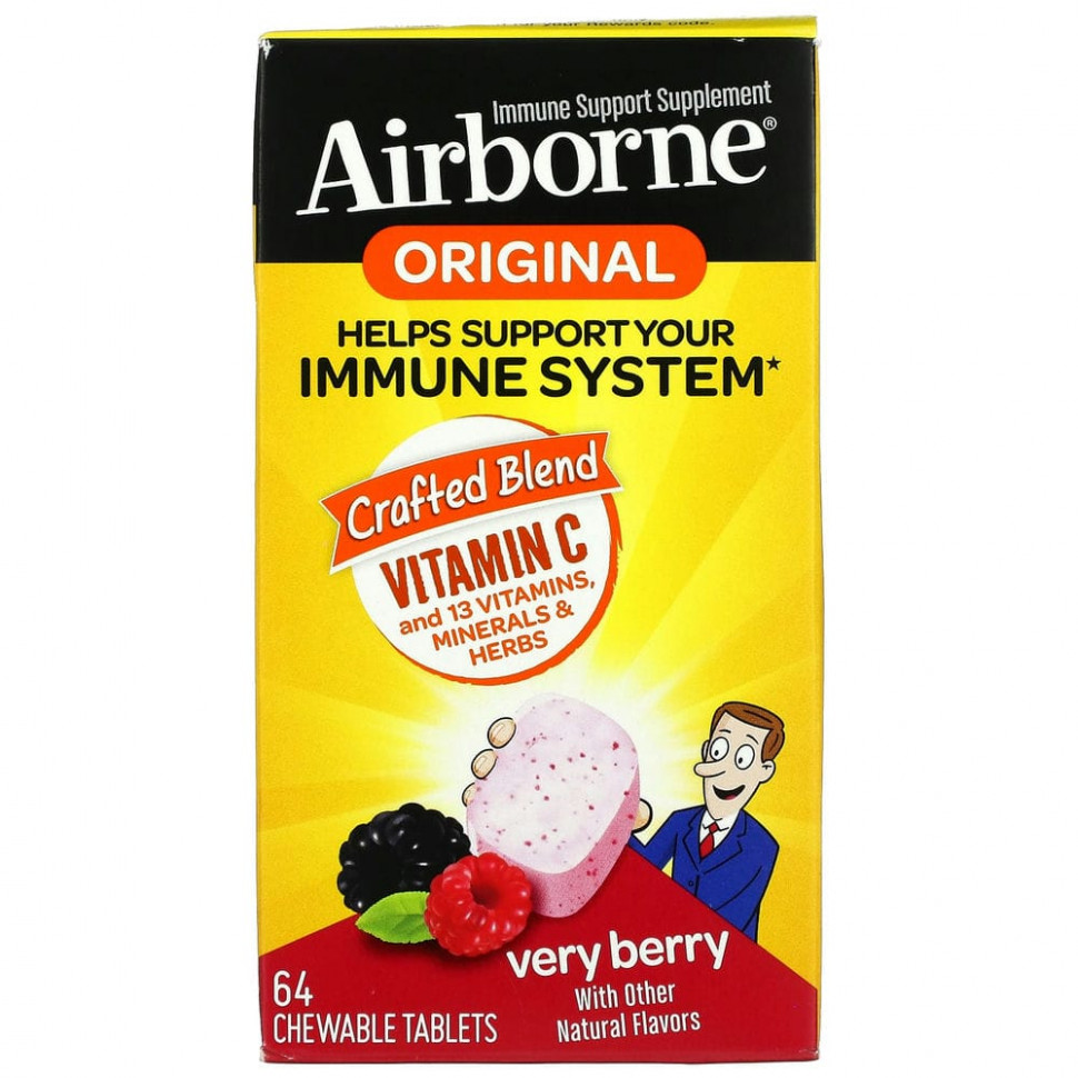 ���� ������ (Iherb) AirBorne, ������������ ������� ��� ���������� ���������� �� ������ ����, 64 ����������� ��������, ������ �� 2830 ���