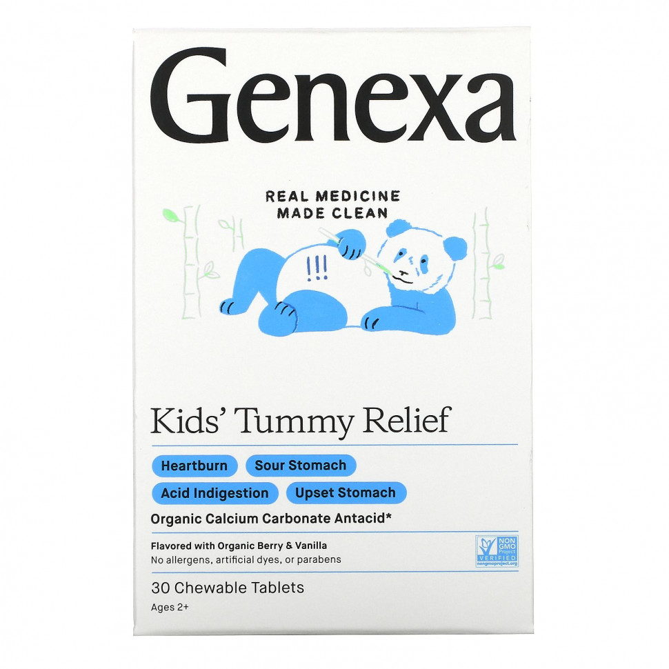 ���� ������ (Iherb) Genexa, Kid's Tummy Relief, ��� ����� �� 2 ���, ������������ ����� � ������, 30 ����������� ��������, ������ �� 2350 ���