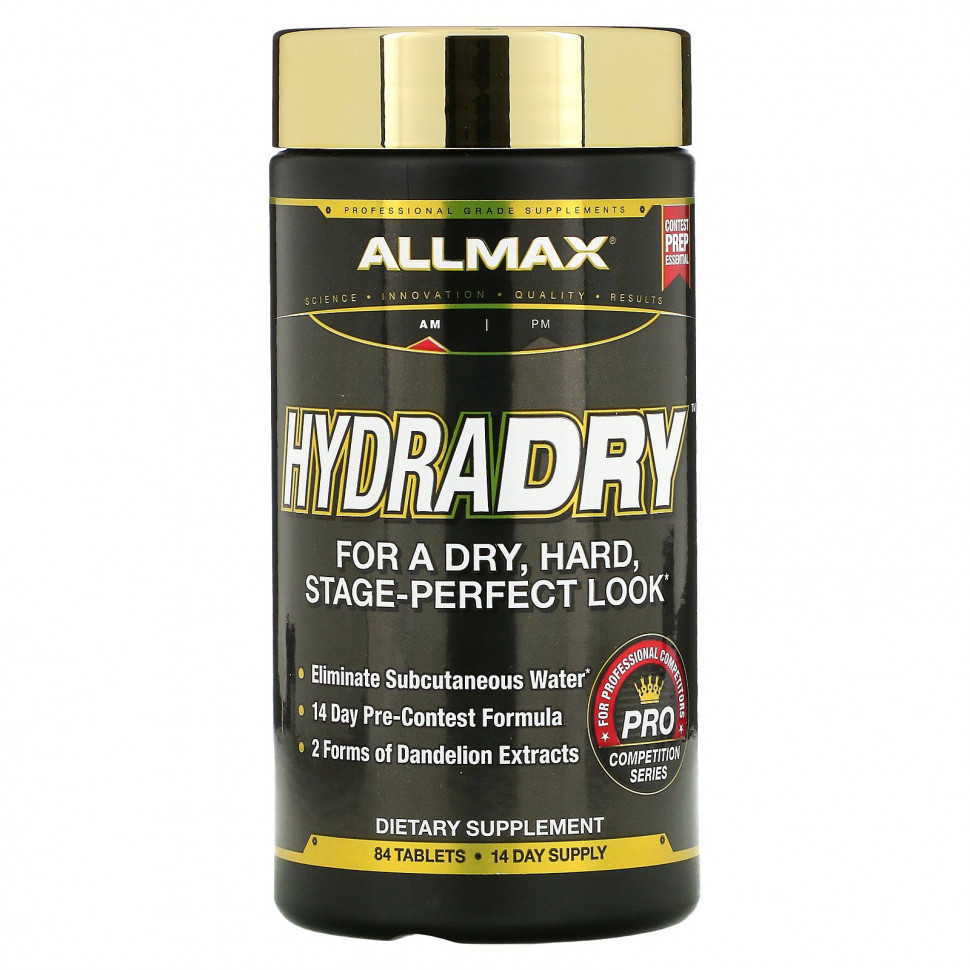 ���� ������ (Iherb) ALLMAX Nutrition, HydraDRY, 84 Tablets, ������ �� 3150 ���