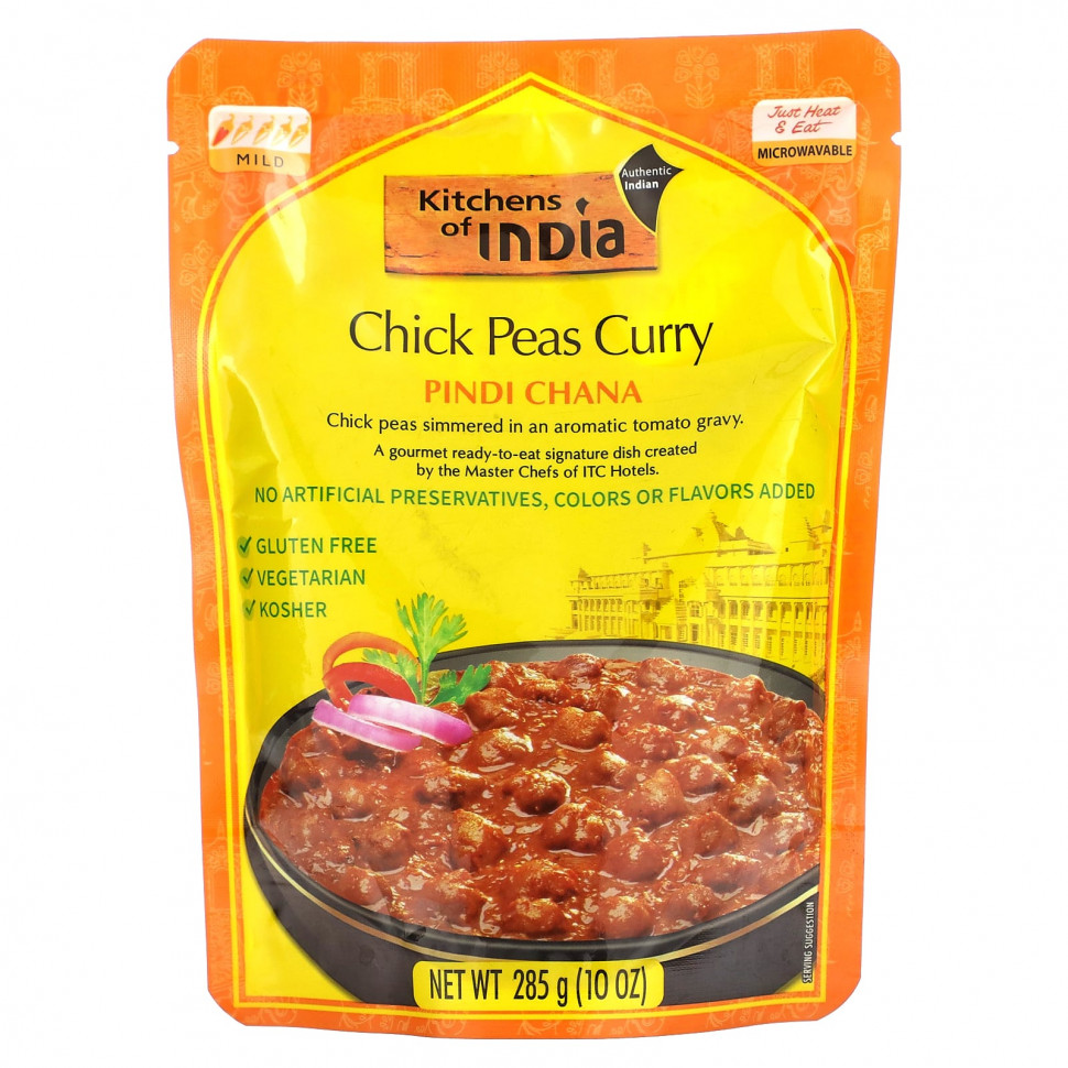   (Iherb) Kitchens of India, Pindi Chana,   , , 285  (10 ),   970 