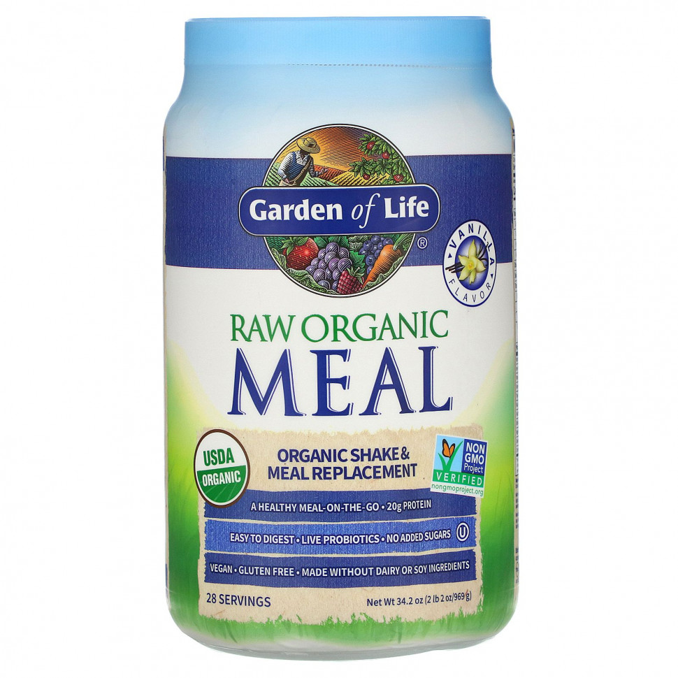 ���� ������ (Iherb) Garden of Life, ����� ������������ ����, ������������ ���������� ��������� � ����, ������, 969 � (2 ����� 2 �����), ������ �� 10350 ���
