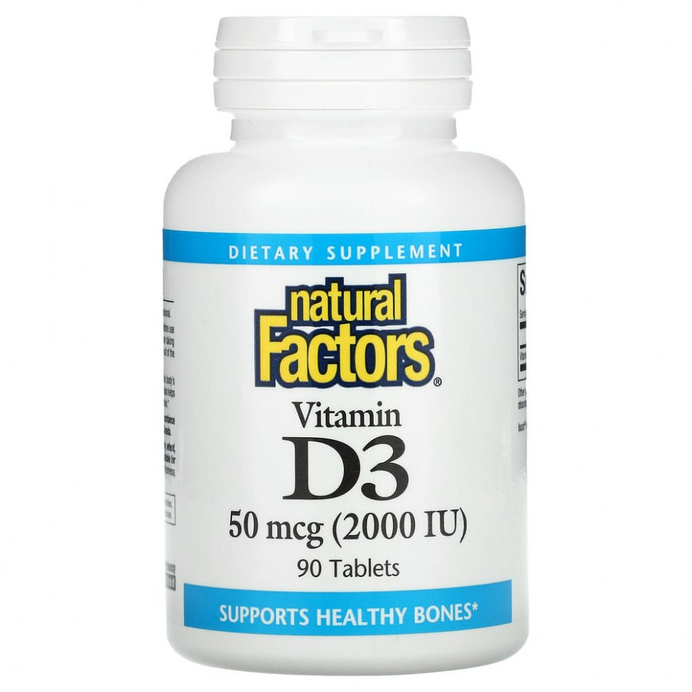 ���� ������ (Iherb) Natural Factors, ������� D3, 50 ��� (2000 ��), 90 ��������, ������ �� 990 ���