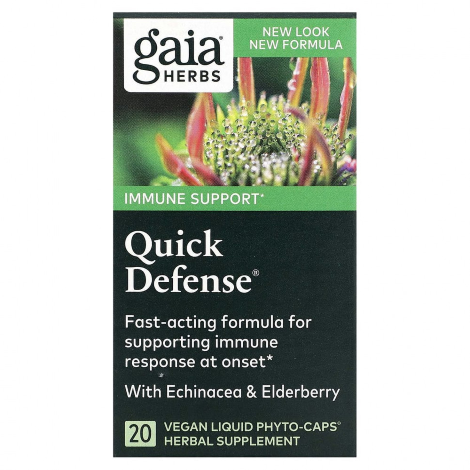   (Iherb) Gaia Herbs, Quick Defense, 20   ,   4150 