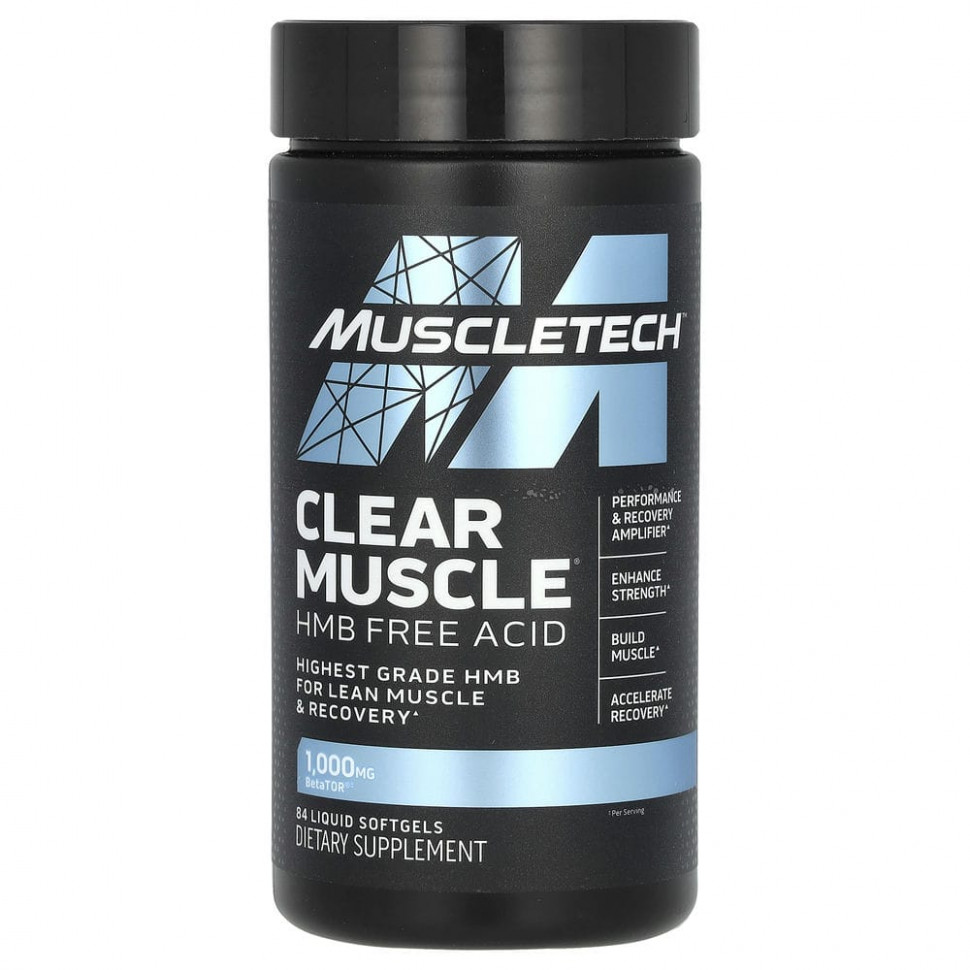   (Iherb) Muscletech, Clear Muscle, HMB,  , 84   ,   10870 
