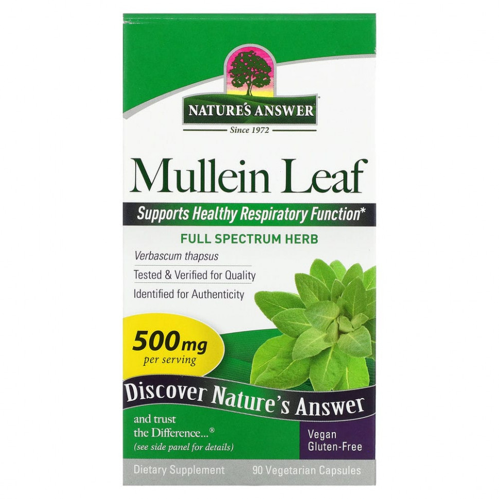 ���� ������ (Iherb) Nature's Answer, ������ ��������, 500 ��, 90 �������������� ������, ������ �� 2390 ���