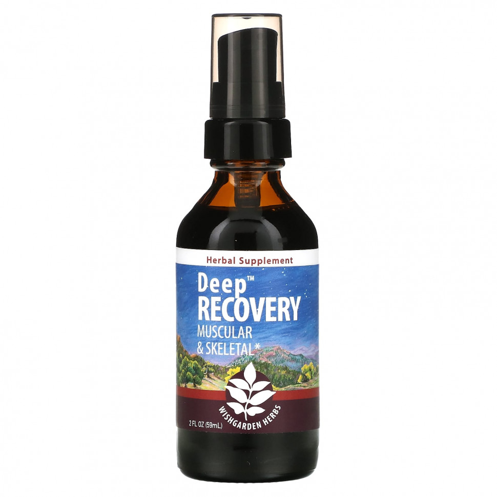 ���� ������ (Iherb) WishGarden Herbs, �������� ��������������, ��� ���� � �������, 59 �� (2 ����. �����), ������ �� 4530 ���