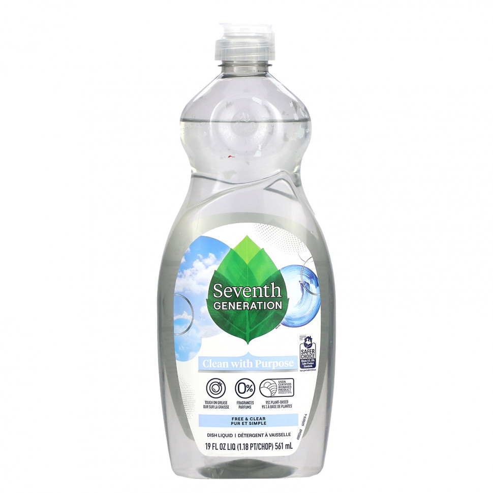   (Iherb) Seventh Generation,   ,    , 561  (19 . ),   1540 