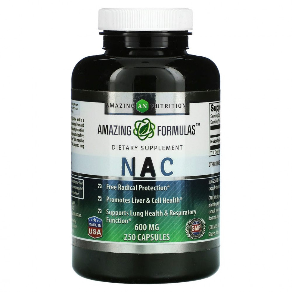   (Iherb) Amazing Nutrition, NAC, 600 , 250 ,   5090 