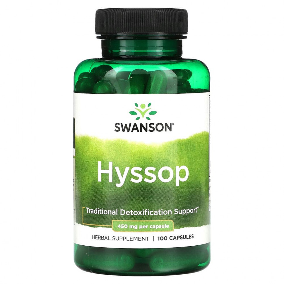   (Iherb) Swanson, , 450 , 100 ,   1250 