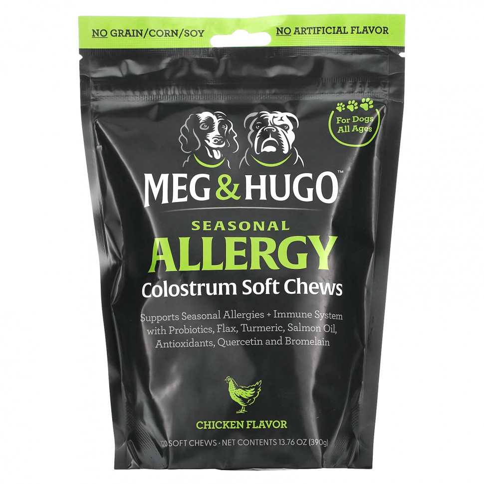 ���� ������ (Iherb) Meg & Hugo, Seasonal Allergy, ����������� �������� � ���������, ��� �����, ��� ���� ���������, ������, 120 ����������� ��������, 390 � (13,76 �����), ������ �� 5270 ���