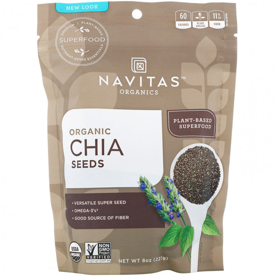 ���� ������ (Iherb) Navitas Organics, ������������ ������ ���, 227 � (8 �����), ������ �� 1680 ���