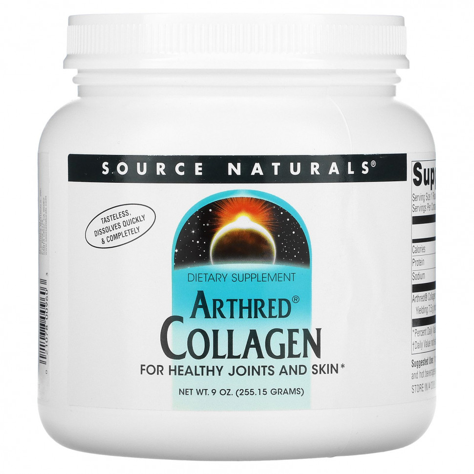 ���� ������ (Iherb) Source Naturals, Arthred, ��������, 255,15 � (9 �����), ������ �� 5930 ���