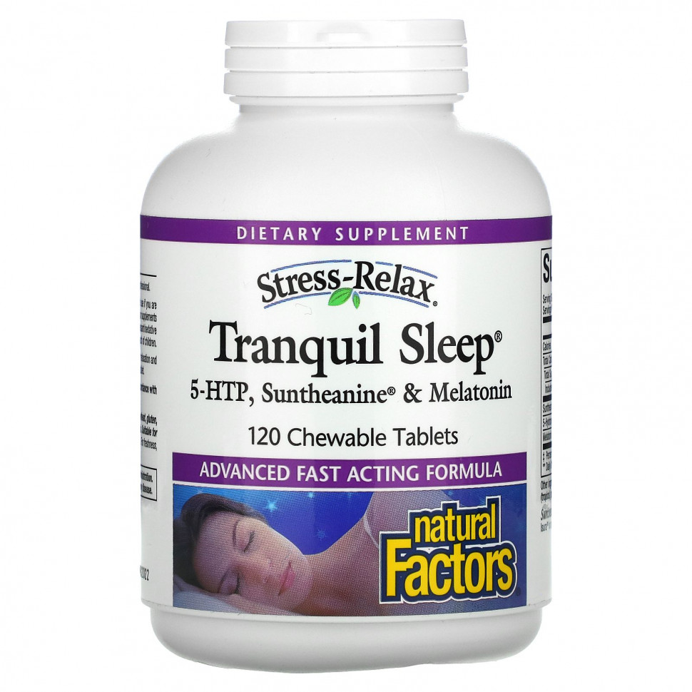 ���� ������ (Iherb) Natural Factors, Tranquil Sleep, 120 Chewable Tablets, ������ �� 6120 ���