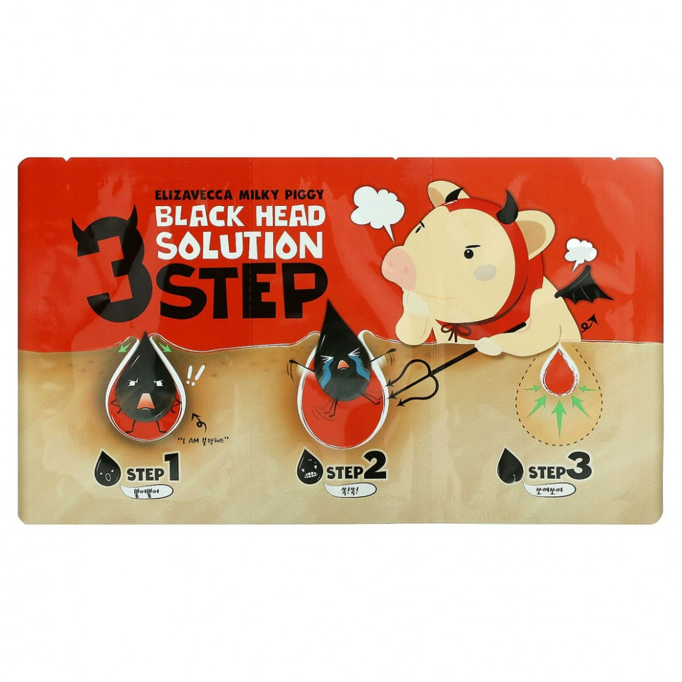 ���� ������ (Iherb) Elizavecca, Milky Piggy, �������� ��� ���������� �� ������ ����� � 3 ����, 6 �, ������ �� 460 ���