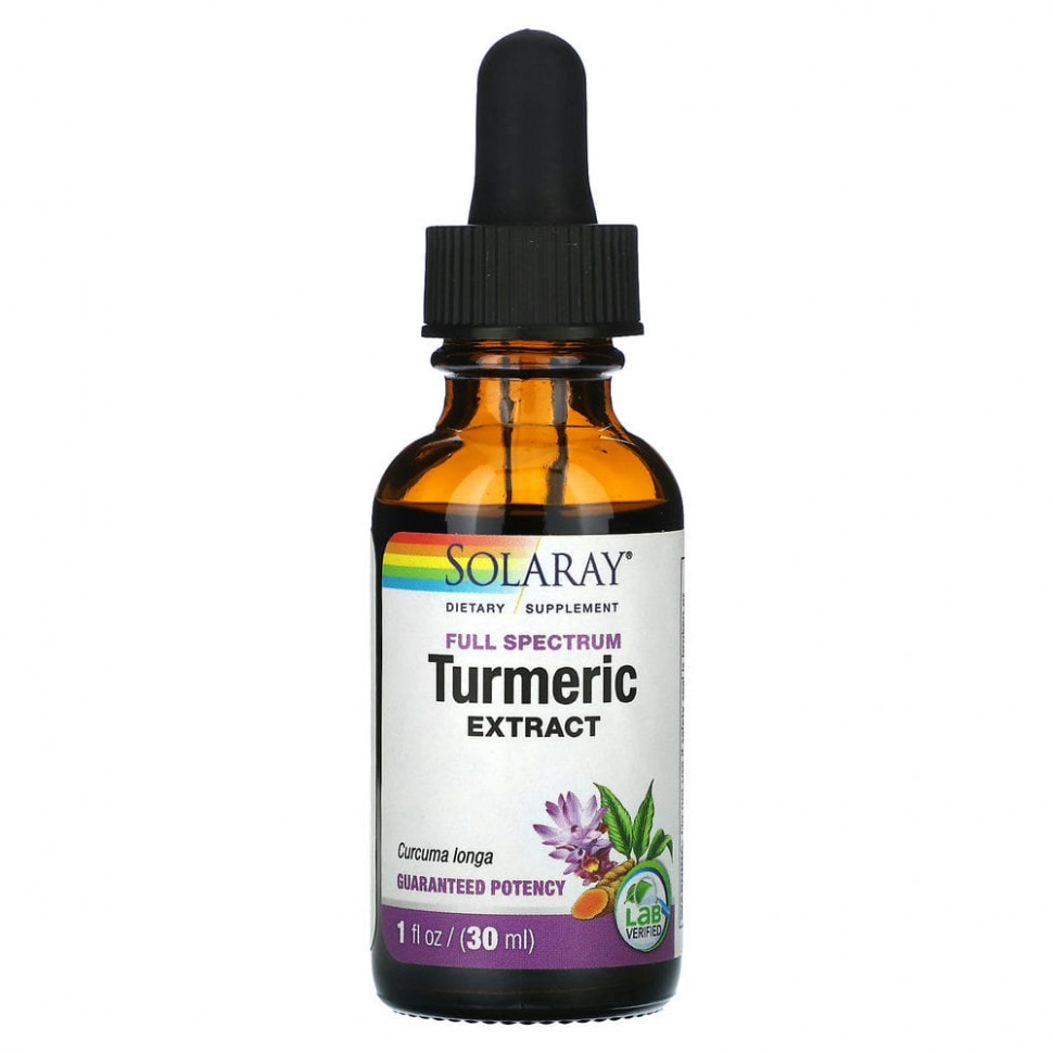 ���� ������ (Iherb) Solaray, �������� �������, ������ ������, 30 �� (1 ����. �����), ������ �� 2030 ���