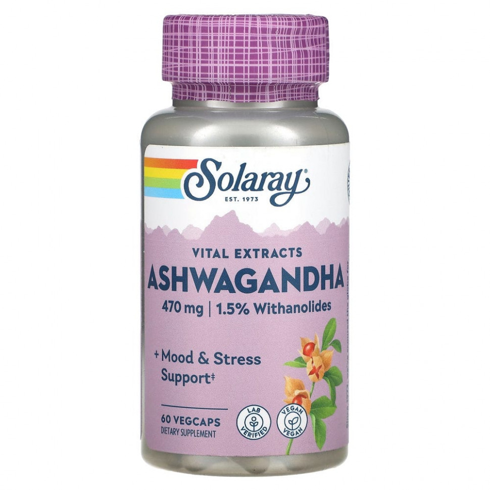 ���� ������ (Iherb) Solaray, ���������, 470 ��, 60 �������������� ������, ������ �� 2810 ���