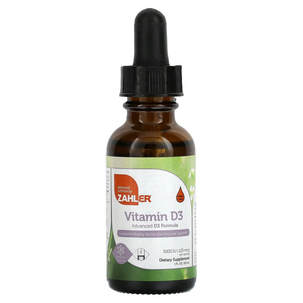 ���� ������ (Iherb) Zahler, ������� D3, ���������� ������� D3, 125 ��� (5000 ��), 30 �� (1 ����. �����), ������ �� 4990 ���