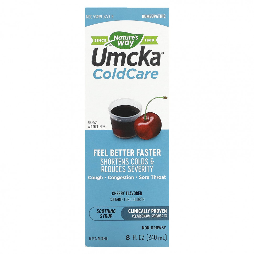���� ������ (Iherb) Nature's Way, Umcka, ColdCare, ������������� �����, �����, 240 �� (8 ����. �����), ������ �� 5270 ���