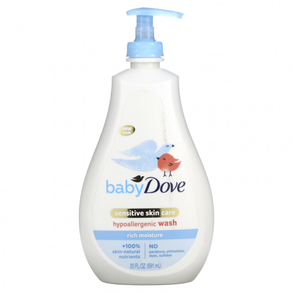 ���� ������ (Iherb) Dove, ��� �����, �������� ��� ����� �� �������������� �����, ��������������� ��������, ���������� ����������, 591 �� (20 ����. �����), ������ �� 2740 ���