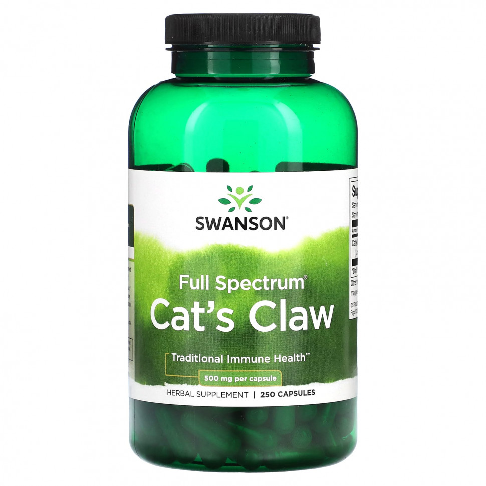 ���� ������ (Iherb) Swanson, ������� ������ ������� �������, 500 ��, 250 ������, ������ �� 2540 ���