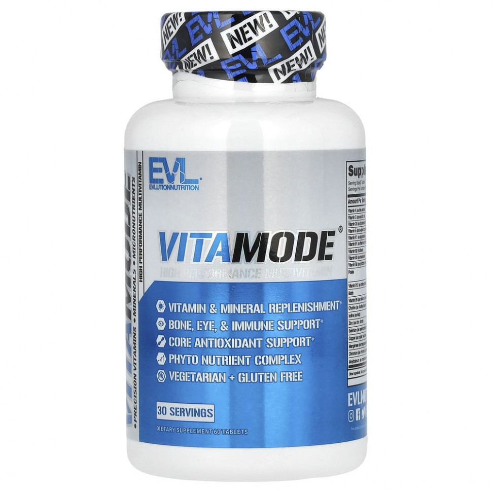 ���� ������ (Iherb) EVLution Nutrition, VitaMode, High Performance Multi Vitamin, 60 Tablets, ������ �� 2390 ���