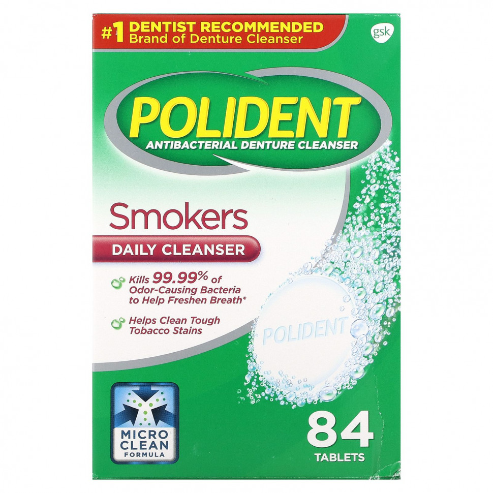   (Iherb) Polident,      ,     , 84 ,   2210 