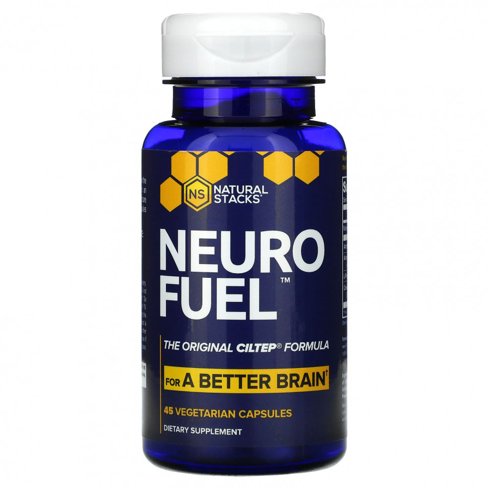 ���� ������ (Iherb) Natural Stacks, Neuro Fuel, 45 �������������� ������, ������ �� 4990 ���