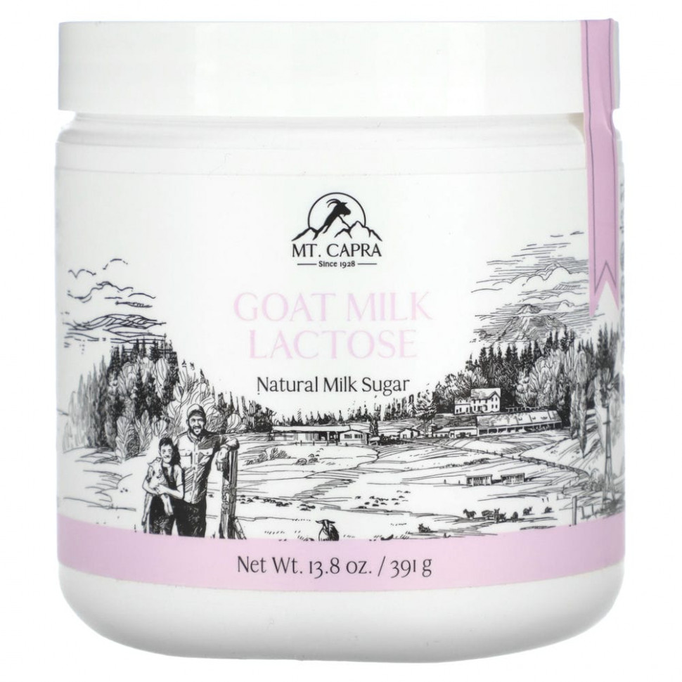 ���� ������ (Iherb) Mt. Capra, ������� �� ������� ������, 391 � (13,8 �����), ������ �� 2800 ���