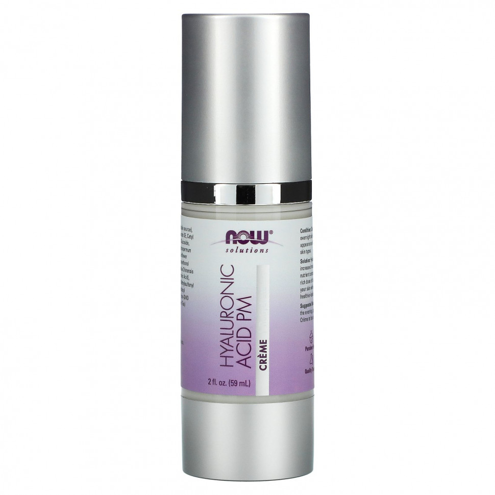 ���� ������ (Iherb) NOW Foods, Solutions, ���� PM � ������������ ��������, 59 �� (2 ����. �����), ������ �� 2660 ���