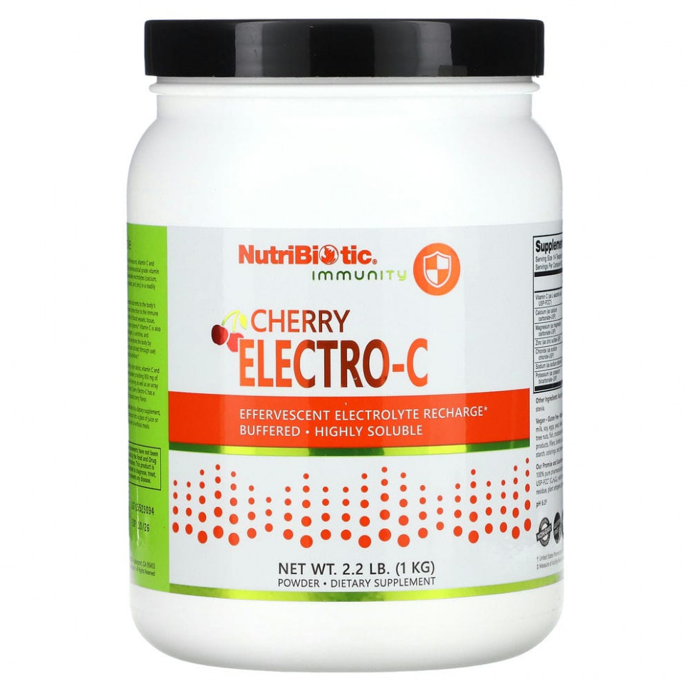 ���� ������ (Iherb) NutriBiotic, Immunity, Cherry Electro-C, 1 �� (2,2 �����), ������ �� 7280 ���
