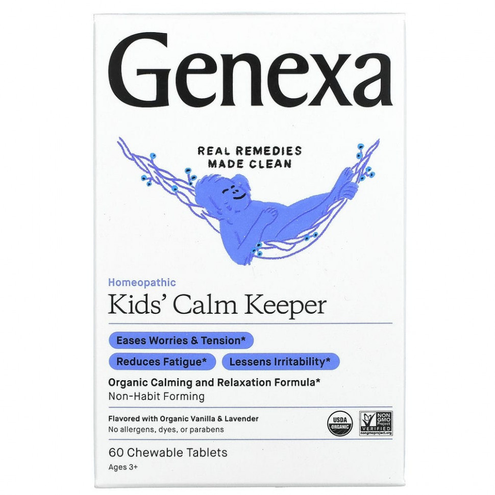 ���� ������ (Iherb) Genexa, Children's Calm Keeper, ����������� � �����������, ��� ����� �� 3 ���, ������ � �������, 60 ����������� ��������, ������ �� 2360 ���