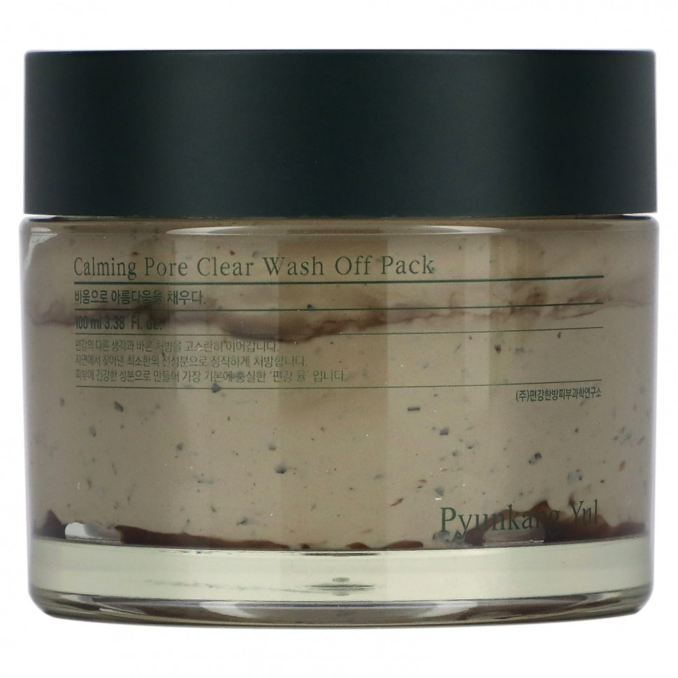���� ������ (Iherb) Pyunkang Yul, Calming Pore, Clear Wash Off Pack, 3.52 oz (100 g), ������ �� 2830 ���