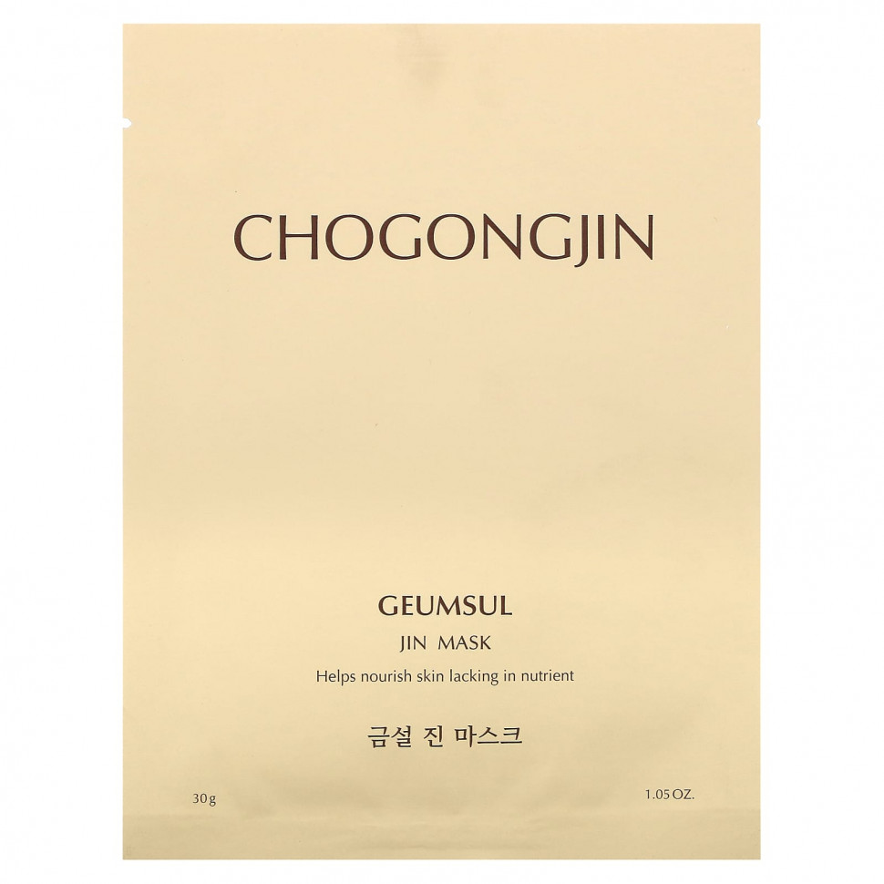   (Iherb) Missha, Chogongjin,   -, 30  (1,05 ),   520 