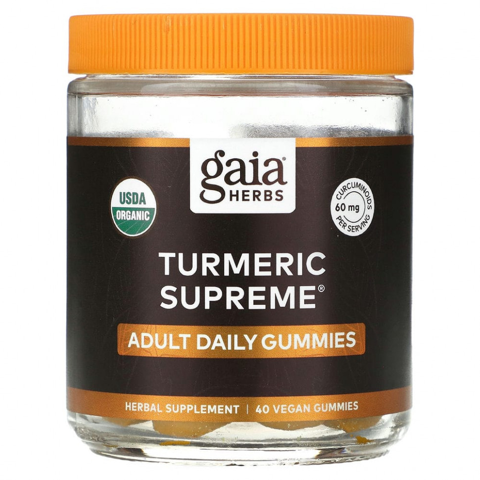 ���� ������ (Iherb) Gaia Herbs, Turmeric Supreme, ����������� ���������� ��� ��������, 40 ��������� ����������� ��������, ������ �� 3580 ���