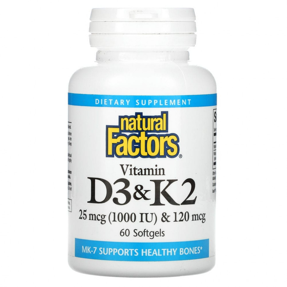 ���� ������ (Iherb) Natural Factors, �������� D3 � �2, 60 ������, ������ �� 3500 ���