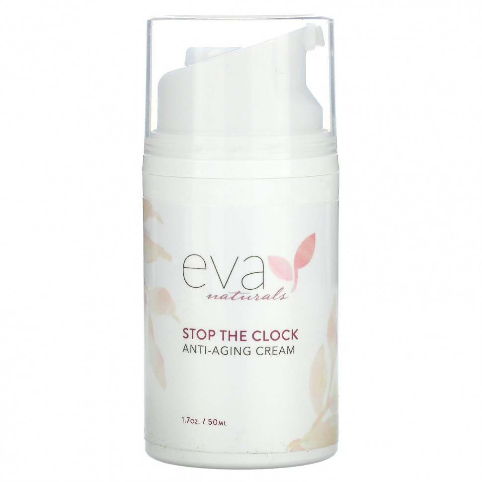���� ������ (Iherb) Eva Naturals, Stop The Clock �������������� ����, 50 �� (1,7 �����), ������ �� 3420 ���