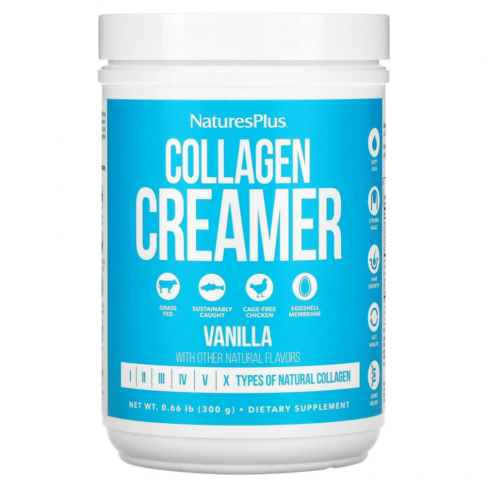 ���� ������ (Iherb) NaturesPlus, ������������ ������, ������, 300 � (0,66 �����), ������ �� 4670 ���